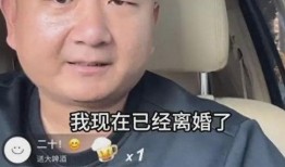 鹏哥前妻爆料最新消息,揭秘娱乐圈惊天内幕